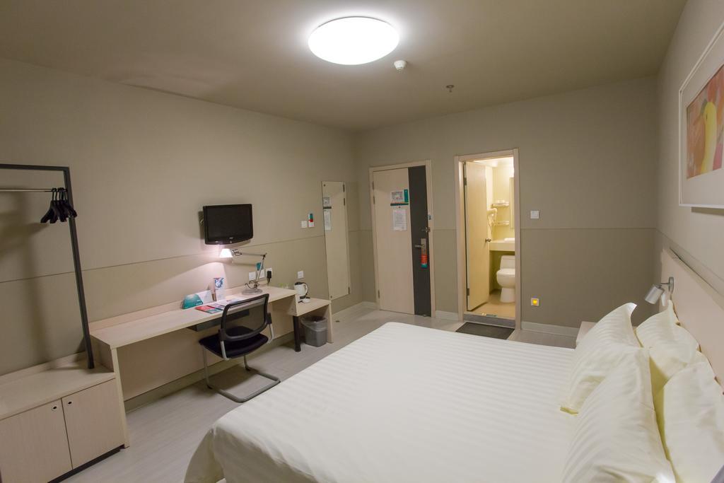 Hotel Jinjiang Xisi Beijing