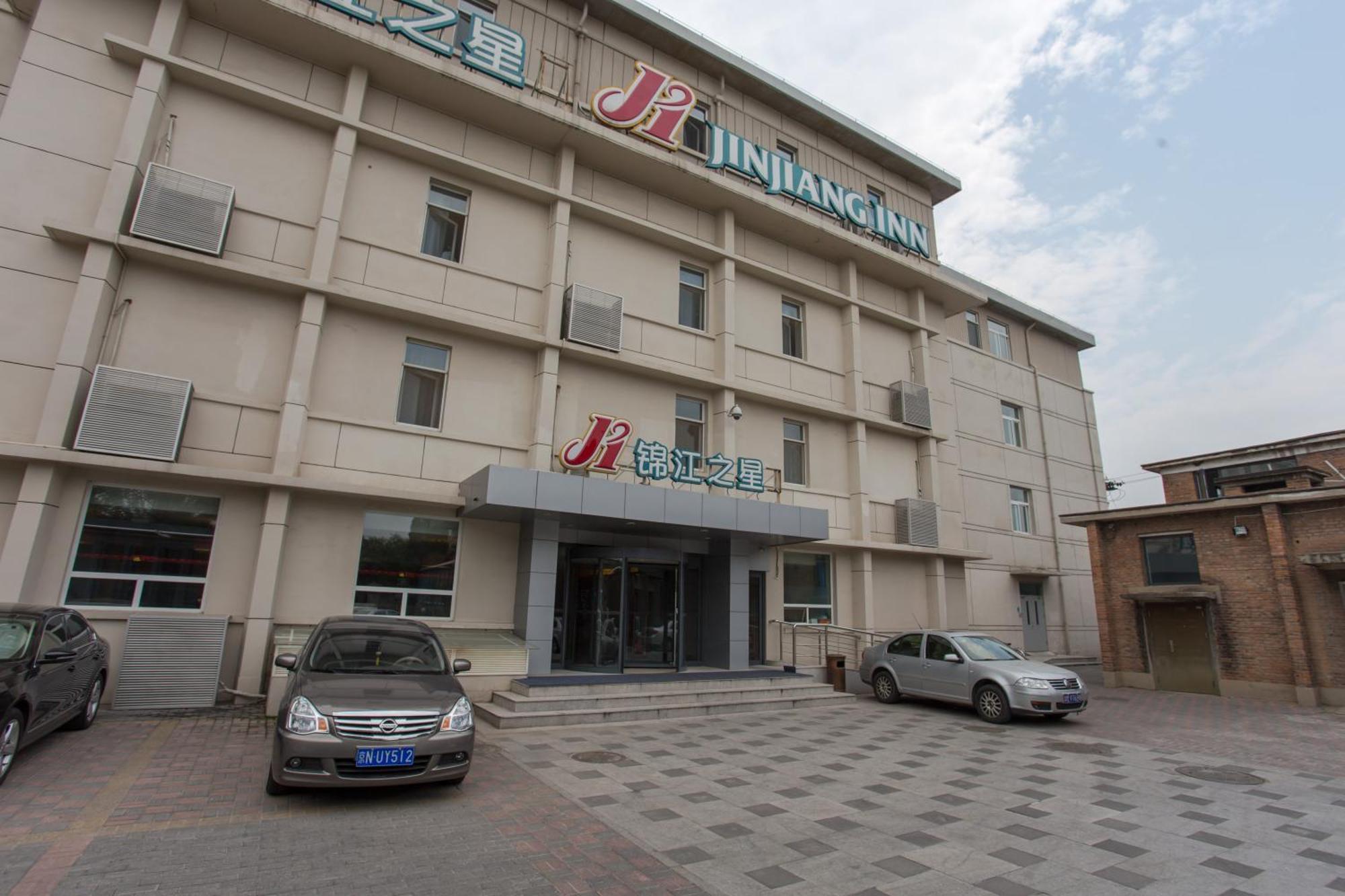 Jinjiang Xisi 3* Beijing
