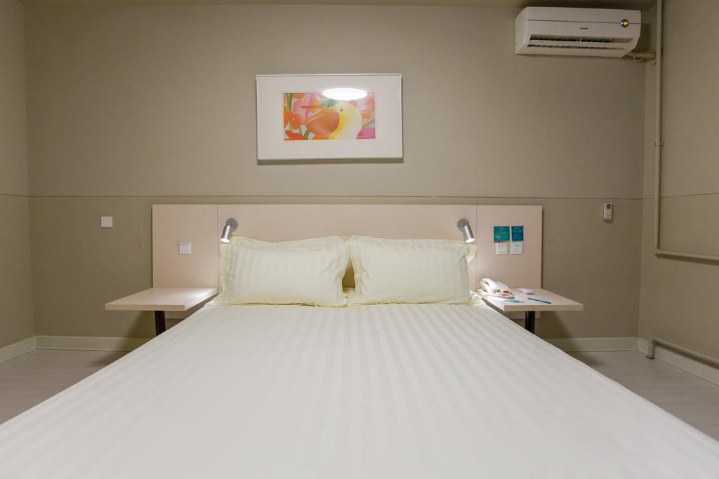 Hotel Jinjiang Xisi Beijing