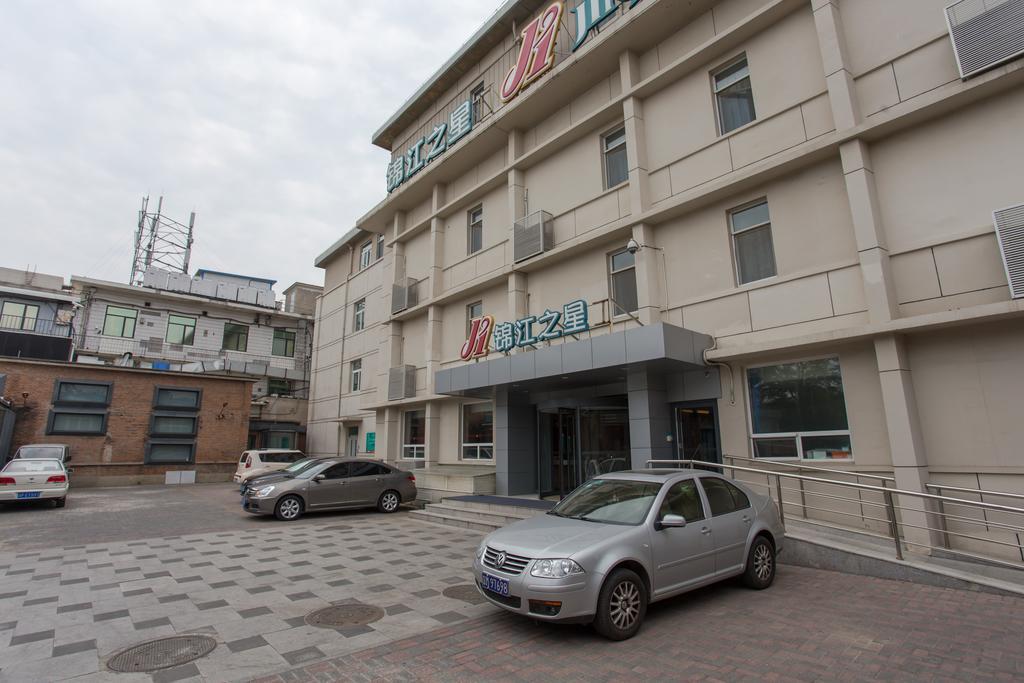 Jinjiang Xisi Hotel 3*