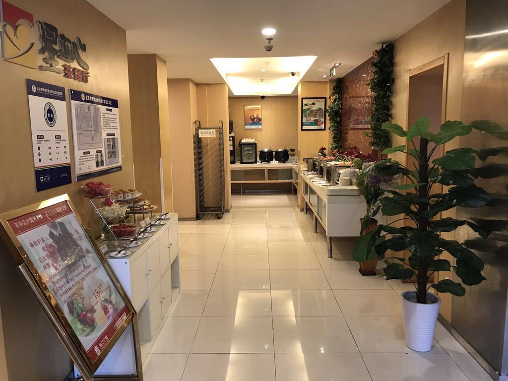 Jinjiang Xisi 3*