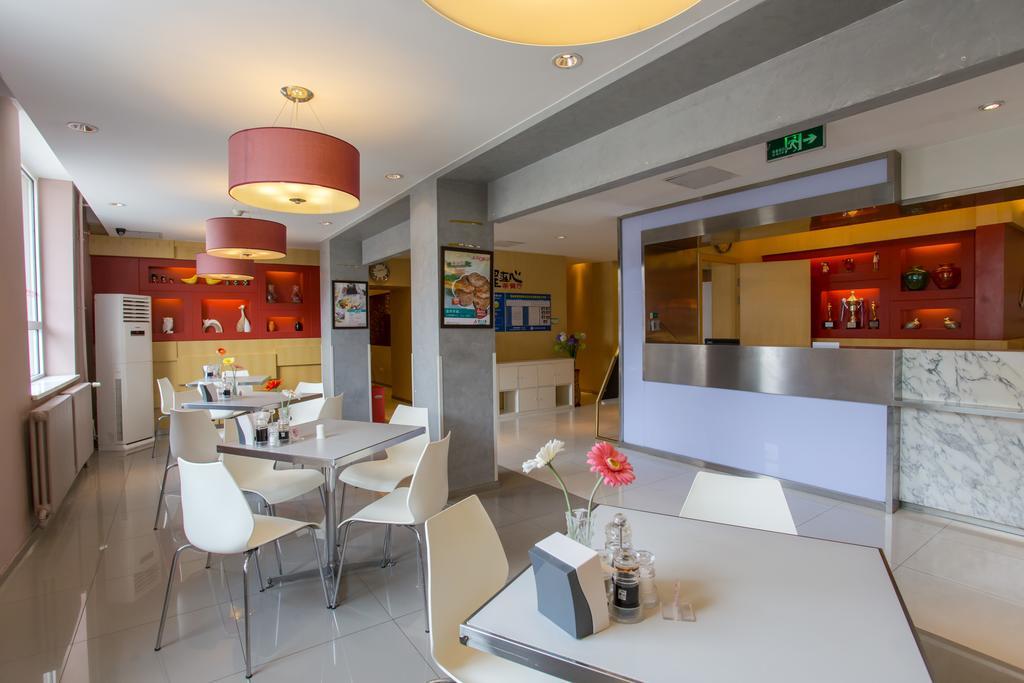 Hotel Jinjiang Xisi